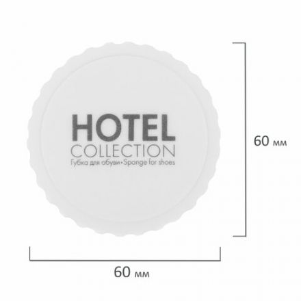 Губка для обуви КОМПЛЕКТ 200 шт., HOTEL COLLECTION, саше, флоупак, 2000321 Губка для обуви КОМПЛЕКТ 200 шт., HOTEL COLLECTION, саше, флоупак, 2000321