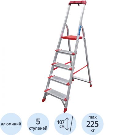 Стремянка ал. Новая Высота NV 3118, 1х5 ступ. 130 мм, органайзер 3118105 Стремянка ал. Новая Высота NV 3118, 1х5 ступ. 130 мм, органайзер 3118105