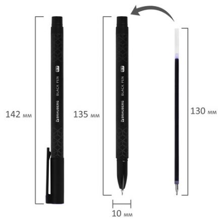 Ручка шариковая масляная BRAUBERG "BLACK PEN", СИНЯЯ, игольчатый узел 0,7 мм, линия письма 0,35 мм, 144325