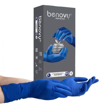 Перчатки медицинские смотровые латексные Benovy High Risk нестерильные неопудренные размер M (50 штук в упаковке)