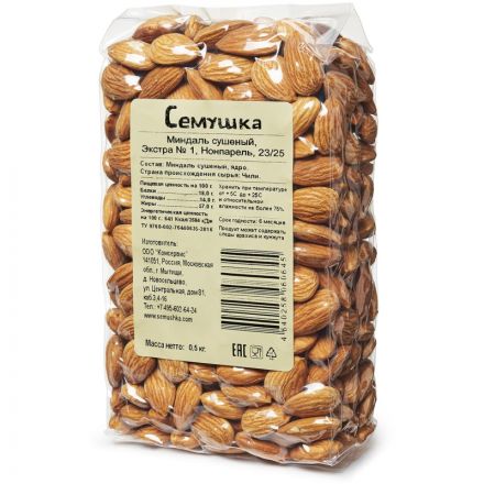 Миндаль Семушка сушеный, 23-25, 500г Миндаль Семушка сушеный, 23-25, 500г