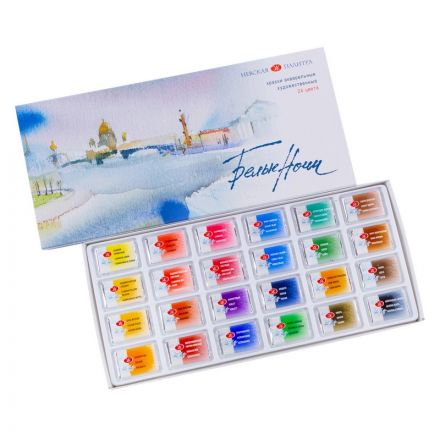 Краски акварельные Белые Ночи24 шт х2,5 мл, 1941061