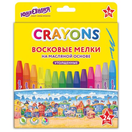 Восковые мелки утолщенные на масляной основе ЮНЛАНДИЯ "ДОМИКИ", 24 цвета, 273091 Восковые мелки утолщенные на масляной основе ЮНЛАНДИЯ "ДОМИКИ", 24 цвета, 273091