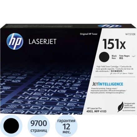 Картридж лазерный с тонером HP 151X LaserJet, черный (W1510X)
