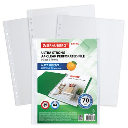 Папки-файлы перфорированные А4 BRAUBERG "EXTRA 700", КОМПЛЕКТ 50 шт., матовые, ПЛОТНЫЕ, 70 мкм, 229667 Папки-файлы перфорированные А4 BRAUBERG "EXTRA 700", КОМПЛЕКТ 50 шт., матовые, ПЛОТНЫЕ, 70 мкм, 229667