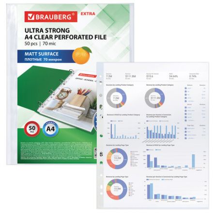 Папки-файлы перфорированные А4 BRAUBERG "EXTRA 700", КОМПЛЕКТ 50 шт., матовые, ПЛОТНЫЕ, 70 мкм, 229667 Папки-файлы перфорированные А4 BRAUBERG "EXTRA 700", КОМПЛЕКТ 50 шт., матовые, ПЛОТНЫЕ, 70 мкм, 229667