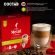 Кофе в капсулах Julius Meinl Капучино ,40 кап (DG) Кофе в капсулах Julius Meinl Капучино ,40 кап (DG)