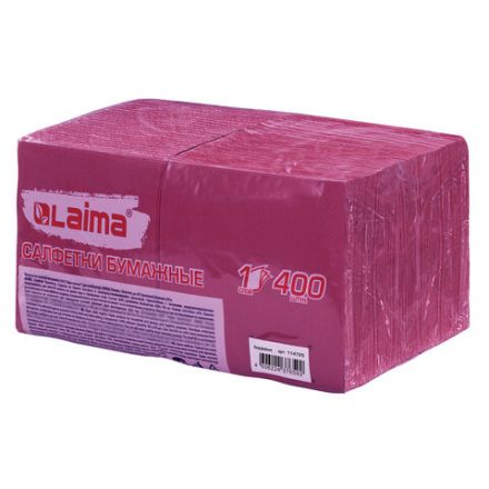 Салфетки бумажные 400 шт., 24х24 см, "Big Pack", бордовые, 100% целлюлоза, LAIMA, 114725 Салфетки бумажные 400 шт., 24х24 см, "Big Pack", бордовые, 100% целлюлоза, LAIMA, 114725