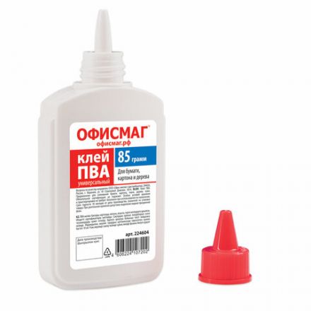 Клей ПВА ОФИСМАГ (бумага, картон, дерево), 85 г, РОССИЯ, 224604 Клей ПВА ОФИСМАГ (бумага, картон, дерево), 85 г, РОССИЯ, 224604