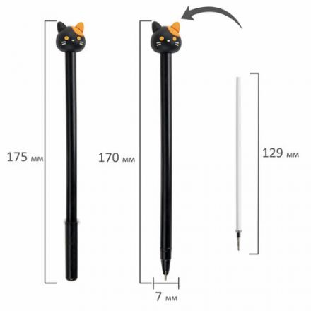 Ручка с топпером шариковая ЮНЛАНДИЯ "Кошка", корпус ассорти, СИНЯЯ, пишущий узел 0,7 мм, 143804 Ручка с топпером шариковая ЮНЛАНДИЯ "Кошка", корпус ассорти, СИНЯЯ, пишущий узел 0,7 мм, 143804