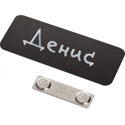 Бейдж меловой Attache 90х35мм на магнитах 5шт/уп