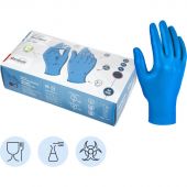 Перчатки защит. однораз. латекс Manipula ЭКСПЕРТ DG-043, 50 пар/уп р.8,ПС Перчатки защит. однораз. латекс Manipula ЭКСПЕРТ DG-043, 50 пар/уп р.8,ПС