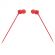 Наушники JBL Tune 110 Red красный (JBLT110RED) Наушники JBL Tune 110 Red красный (JBLT110RED)