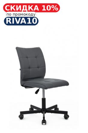 Кресло Соло RCH SLP-205 Серый