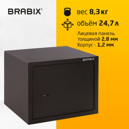 Сейф мебельный BRABIX "SF-280KL", 280х350х300 мм, ключевой замок, черный, 291148, S103BR212314 Сейф мебельный BRABIX "SF-280KL", 280х350х300 мм, ключевой замок, черный, 291148, S103BR212314