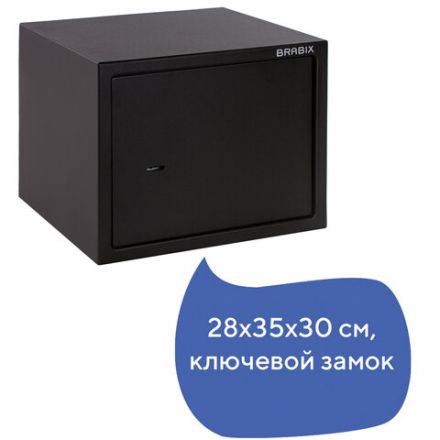 Сейф мебельный BRABIX "SF-280KL", 280х350х300 мм, ключевой замок, черный, 291148, S103BR212314 Сейф мебельный BRABIX "SF-280KL", 280х350х300 мм, ключевой замок, черный, 291148, S103BR212314