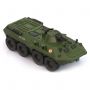 Военная машина игрушечная БРОНЕТРАНСПОРТЕР "Комбат", пластик, 31,5x12,5x10,5 см, НОРДПЛАСТ, 50 Военная машина игрушечная БРОНЕТРАНСПОРТЕР "Комбат", пластик, 31,5x12,5x10,5 см, НОРДПЛАСТ, 50