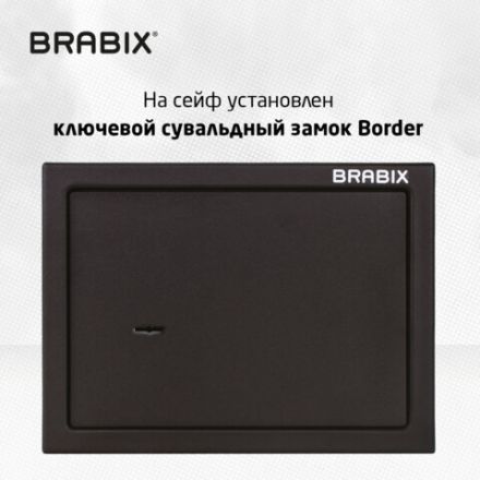 Сейф мебельный BRABIX "SF-230KL", 230х310х250 мм, ключевой замок, черный, 291146, S103BR211514 Сейф мебельный BRABIX "SF-230KL", 230х310х250 мм, ключевой замок, черный, 291146, S103BR211514