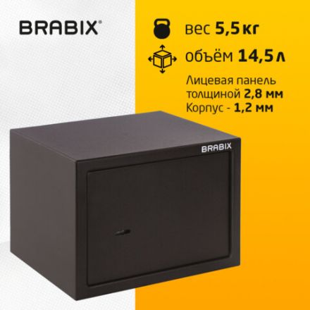Сейф мебельный BRABIX "SF-230KL", 230х310х250 мм, ключевой замок, черный, 291146, S103BR211514 Сейф мебельный BRABIX "SF-230KL", 230х310х250 мм, ключевой замок, черный, 291146, S103BR211514