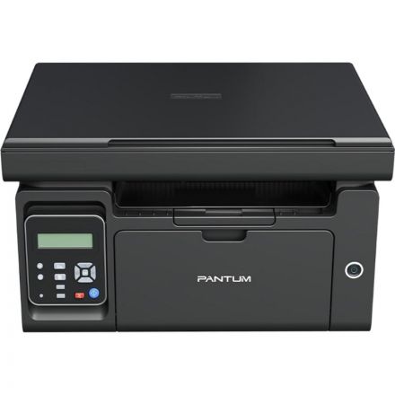МФУ Pantum M6500 (, ,лоток 150 стр, USB, черный)
