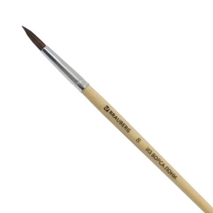 Кисть BRAUBERG, пони, круглая, № 8, 200194 Кисть BRAUBERG, пони, круглая, № 8, 200194