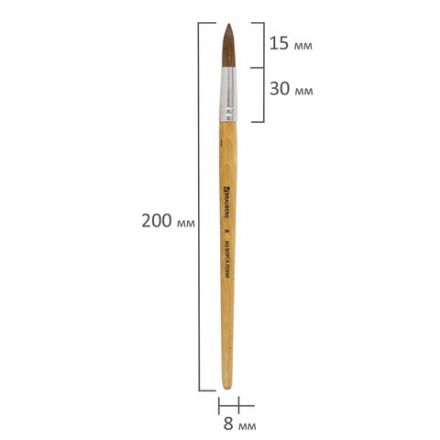 Кисть BRAUBERG, пони, круглая, № 8, 200194 Кисть BRAUBERG, пони, круглая, № 8, 200194