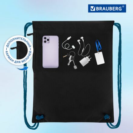 Мешок для обуви BRAUBERG PREMIUM, карман, подкладка, светоотражайка, 43х33 см, Night race, 272425 Мешок для обуви BRAUBERG PREMIUM, карман, подкладка, светоотражайка, 43х33 см, Night race, 272425