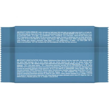 Хлебцы KRUAZETT Delice пшеничные, 150г