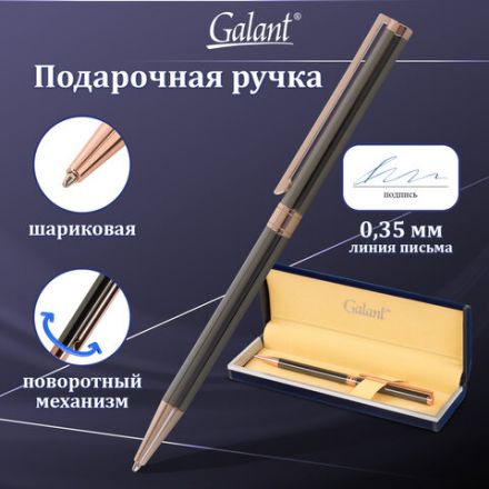 Ручка подарочная шариковая GALANT "ASTRON BRONZE", корпус металлический, детали розовое золото, узел 0,7 мм, синяя, 143524 Ручка подарочная шариковая GALANT "ASTRON BRONZE", корпус металлический, детали розовое золото, узел 0,7 мм, синяя, 143524