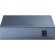Коммутатор TP-LINK TL-SG105 Коммутатор TP-LINK TL-SG105