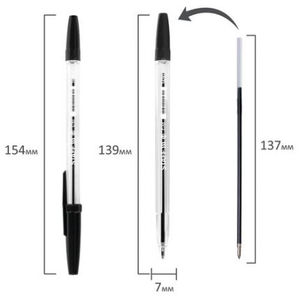 Ручка шариковая STAFF "C-51", ЧЕРНАЯ, корпус прозрачный, узел 1 мм, линия письма 0,5 мм, 142813