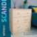 Комод деревянный, сосна, BRABIX "Scandi Wood SC-001" РАСТ, 620х300х700 мм, 3 ящика, 641890, 008.02.35