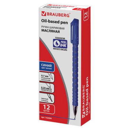 Ручка шариковая масляная BRAUBERG "Orient", СИНЯЯ, корпус синий, узел 0,7 мм, линия письма 0,35 мм, 142999 Ручка шариковая масляная BRAUBERG "Orient", СИНЯЯ, корпус синий, узел 0,7 мм, линия письма 0,35 мм, 142999