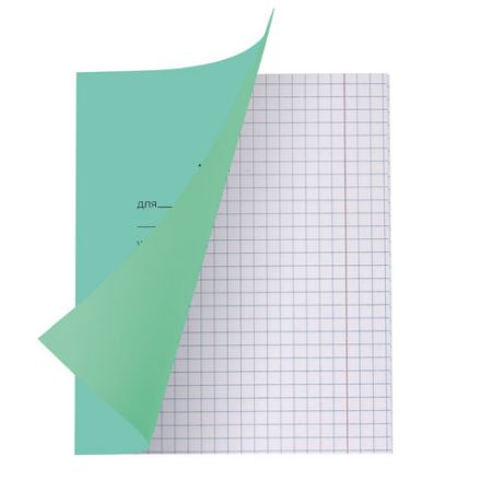 Тетрадь ЗЕЛЁНАЯ обложка 12 л., крупная клетка с полями, офсет, "Маяк", Т 5012 Т2 ЗЕЛ 6Г, Т5012Т2ЗЕЛ6Г