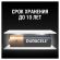 Батарейки КОМПЛЕКТ 8 шт., DURACELL Basic ОРИГИНАЛ, AA (LR6, 15А), алкалиновые, пальчиковые, C0033441