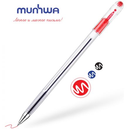 Ручка шариковая MunHwa "Option" красная, 0,5мм, штрих-код