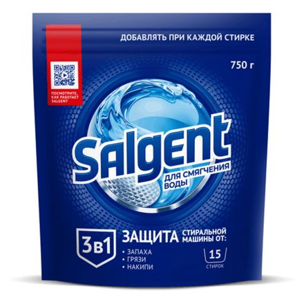 Смягчитель воды для стиральных машин SALGENT 3в1, порошок, 750г Смягчитель воды для стиральных машин SALGENT 3в1, порошок, 750г