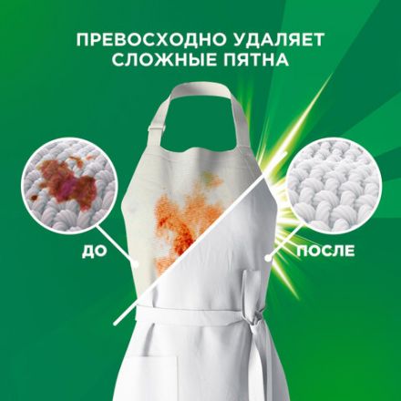 Стиральный порошок-автомат 3 кг, ARIEL (Ариэль) Color Стиральный порошок-автомат 3 кг, ARIEL (Ариэль) Color