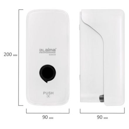 Дозатор для жидкого мыла LAIMA PROFESSIONAL PREMIUM, НАЛИВНОЙ, 0,5 л, белый, ABS-пластик, 609508