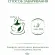 Чай черный Greenfield Golden Ceylon листовой, 200 г 0791-10 Чай черный Greenfield Golden Ceylon листовой, 200 г 0791-10
