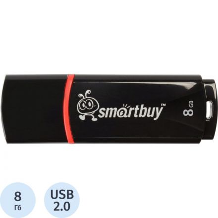 Флеш-память SmartBuy Crown 8 Gb USB 2.0 черная