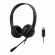 Наушники с микрофоном (гарнитура) A4TECH HU-8, проводные, 2 м, USB, черные, 1874958 Наушники с микрофоном (гарнитура) A4TECH HU-8, проводные, 2 м, USB, черные, 1874958