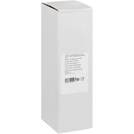 Ложка столовая 'Калипсо';сталь нерж.;,L=200/65,B=40мм;металлич. 12шт/уп