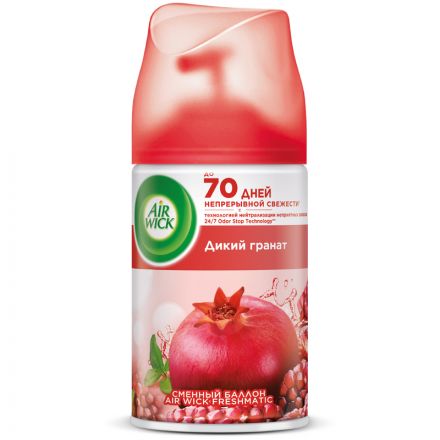 Сменный баллон для освежителя воздуха Airwick Freshmatic "Дикий гранат", 250мл Сменный баллон для освежителя воздуха Airwick Freshmatic "Дикий гранат", 250мл