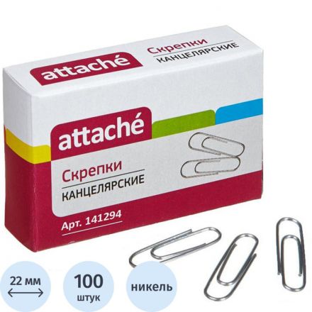 Скрепки Attache металлические никелированные 22 мм (100 штук в упаковке)
