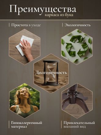 Стол обеденный раздвижной Стефано/Stefano круглый бук, МДФ, Д90х90-120х77см, коричневый