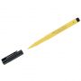 Ручка капиллярная Faber-Castell "Pitt Artist Pen Brush" цвет 108 темно-кадмиевая желтая, пишущий узел "кисть" Ручка капиллярная Faber-Castell "Pitt Artist Pen Brush" цвет 108 темно-кадмиевая желтая, пишущий узел "кисть"