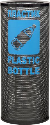 Наклейка "Пластик" синяя