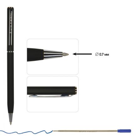 Ручка шариковая автоматическая Bruno Visconti Palermo черн.корп. 20-0250/01