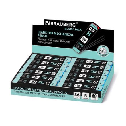Грифели запасные 0,5 мм, H, BRAUBERG, КОМПЛЕКТ 20 шт., "Black Jack", 180450 Грифели запасные 0,5 мм, H, BRAUBERG, КОМПЛЕКТ 20 шт., "Black Jack", 180450